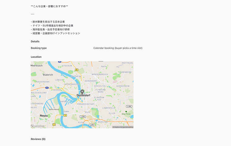 SkillLink — GDPR-Compliant C2C Skill-Sharing Marketplace for Japanese Expats in Europe — marketplace search